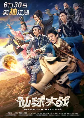 亚洲欧美日韩在线观看播放